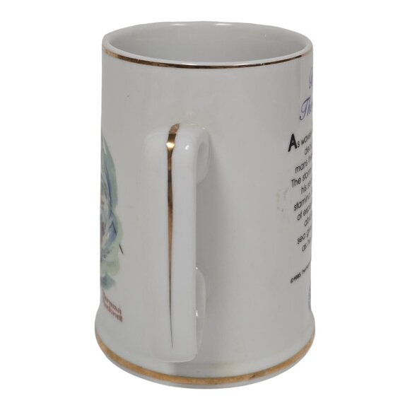 Norman Rockwell Coffee Mug "Braving The Storm" Porcelain Tankard 24K Gold Rim - Picture 2 of 10